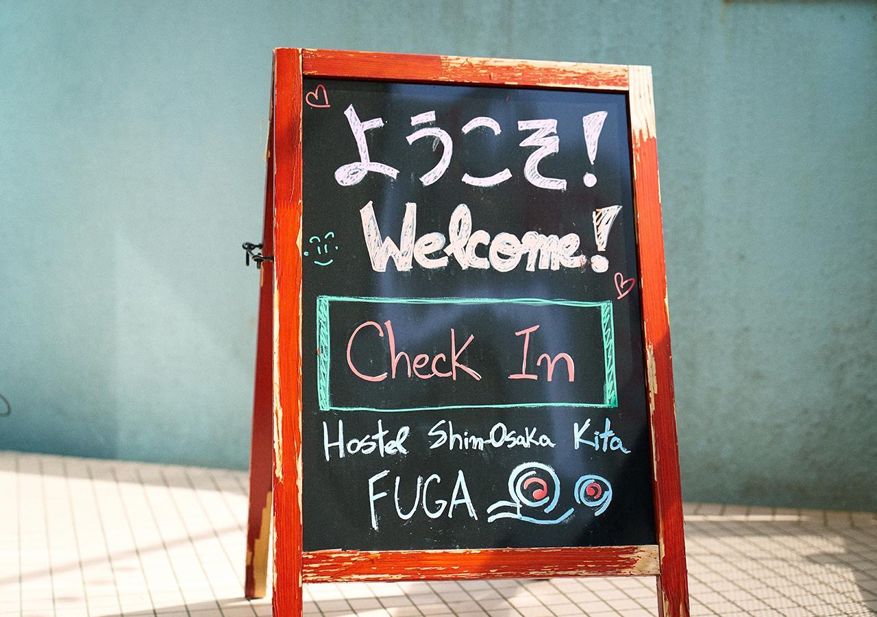 Simple Stay Fuga Shin-Osaka-Kita Экстерьер фото