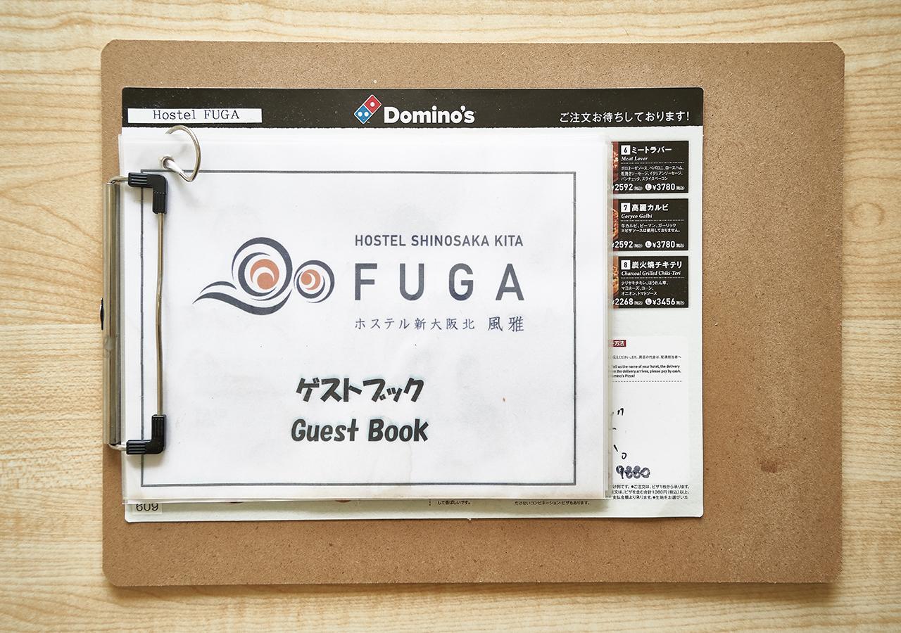 Simple Stay Fuga Shin-Osaka-Kita Экстерьер фото