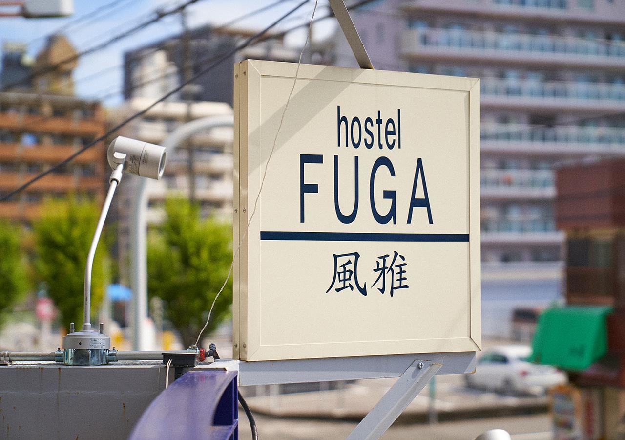 Simple Stay Fuga Shin-Osaka-Kita Экстерьер фото