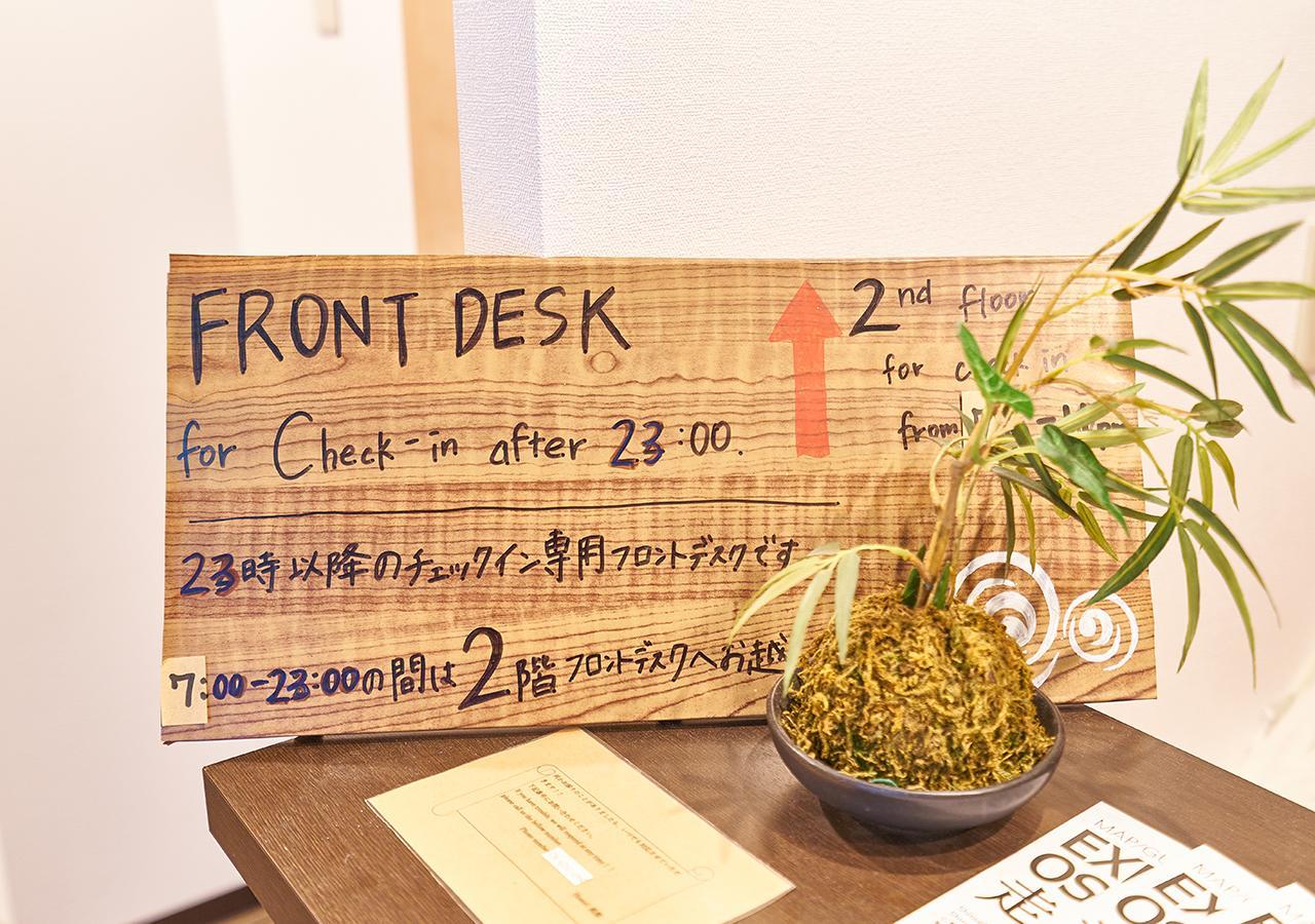 Simple Stay Fuga Shin-Osaka-Kita Экстерьер фото
