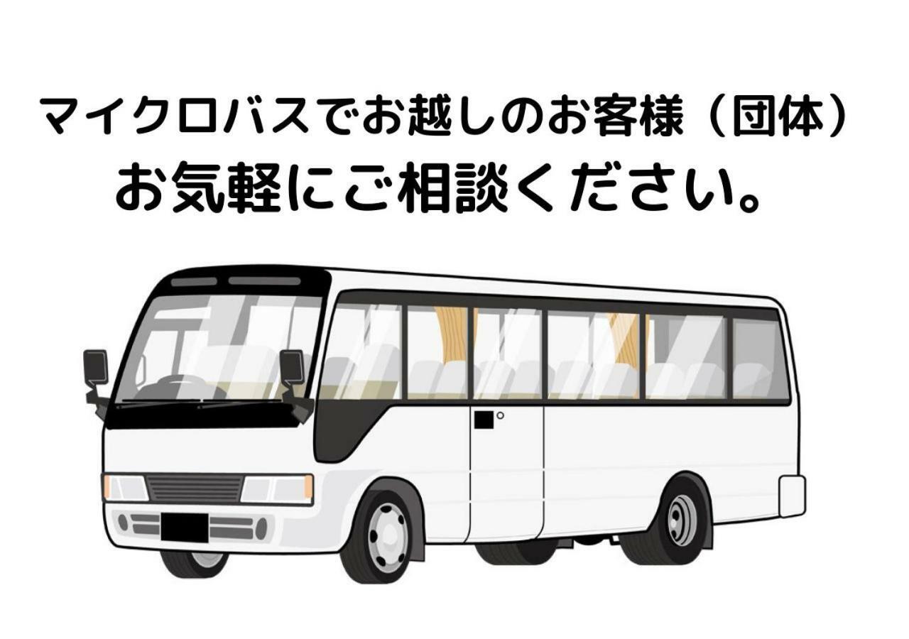 Simple Stay Fuga Shin-Osaka-Kita Экстерьер фото